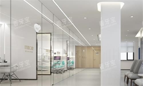 广州团圆口腔内部环境图 广州团圆口腔内部环境图