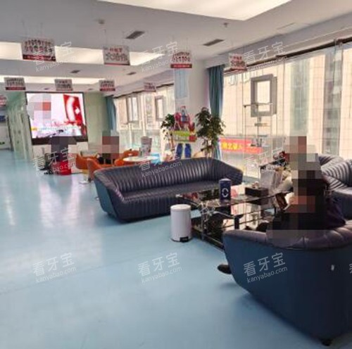 重庆贝乐嘉口腔环境 重庆贝乐嘉口腔环境