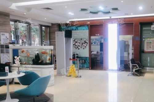 湛江致美口腔环境示意图 湛江致美口腔环境示意图