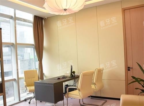 深圳正夫口腔诊疗室 深圳正夫口腔诊疗室