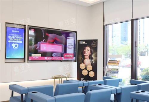 �����뻪��ǻҽԺ�ڲ�����