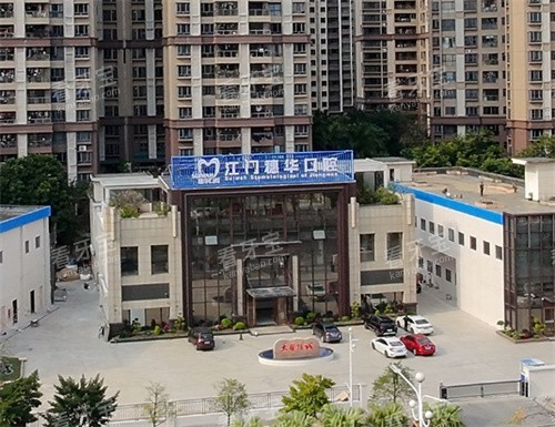 �����뻪��ǻ���ͼ