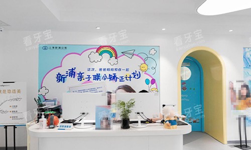 �Ϻ����ֿ�ǻ���ݽ���¥�㻷��