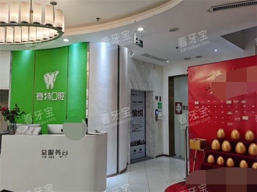 ���ݵ��ؿ�ǻ�ܷ���̨����