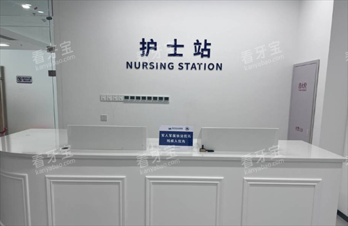 ����˫����ǻ��ʿվ