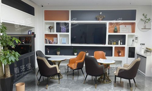 �������ȿ�ǻ��Ϣ��