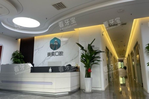 �������ȿ�ǻǰ̨