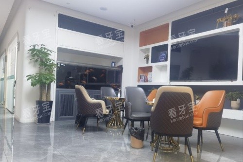 �������ȿ�ǻ��Ϣ����