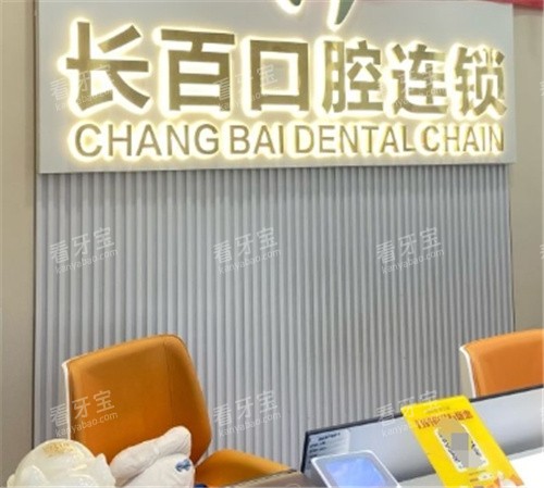 �������ٿ�ǻ����̨