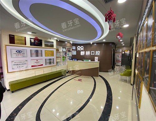 ����Ⱥ����ǻ��������