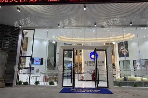 �������ѵ¿�ǻ�⾰