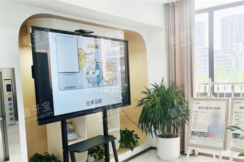 �Ϸ���ŷ��ǻ������