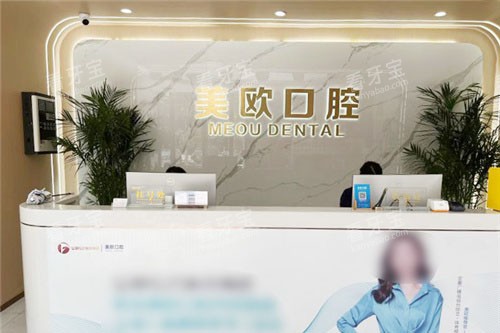 �Ϸ���ŷ��ǻǰ̨