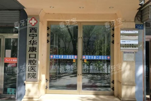 ����������ǻ�⾰ͼ