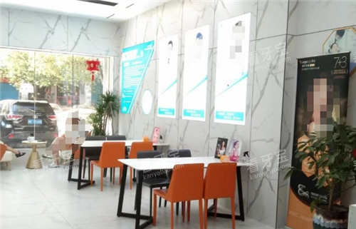 ¦�׿�ܰ��ǻ�Ⱥ���