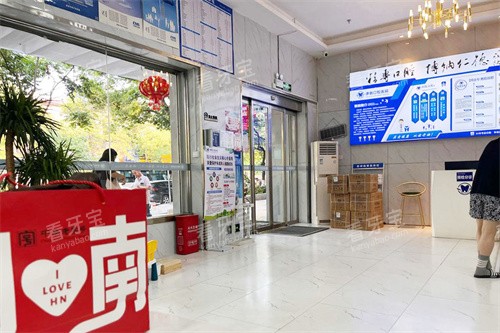 ¦�׿�ܰ��ǻҽԺ��������