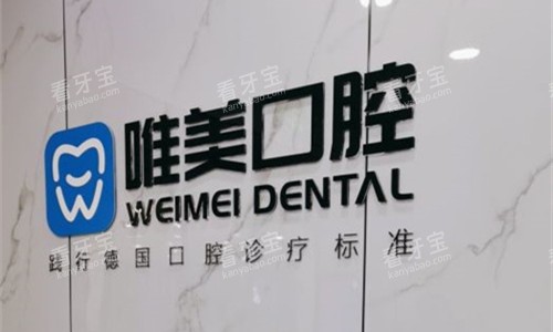 ֣��Ψ����ǻlogoͼ