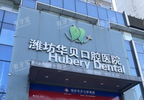 Ϋ��������ǻ��ͷ