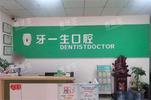 ������һ����ǻǰ̨