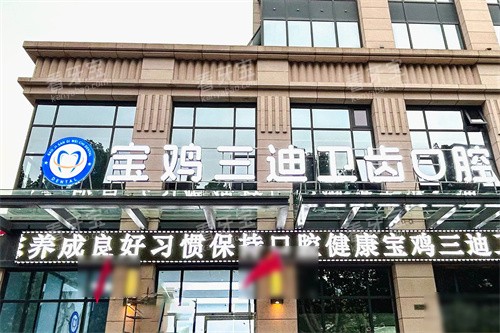 �����������ݿ�ǻ�⾰