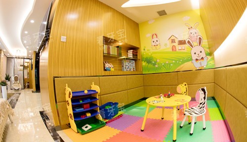 广州德伦口腔儿童玩耍区 广州德伦口腔儿童玩耍区