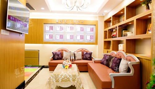 广州德伦口腔温馨休息区 广州德伦口腔温馨休息区
