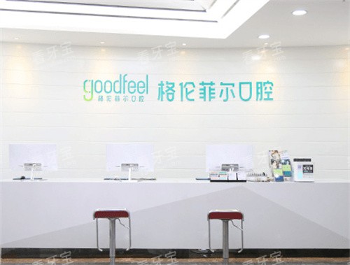 ���ڸ��׷ƶ���ǻǰ̨