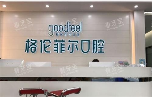 ���ڸ��׷ƶ���ǻǰ̨