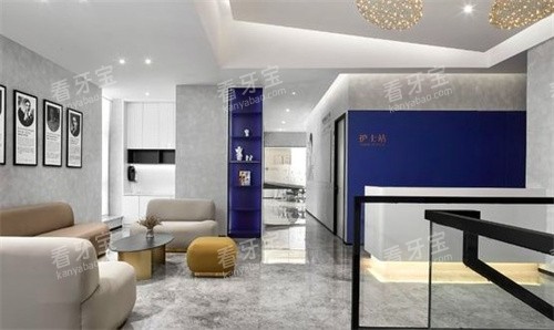 镇江古德堡联合口腔环境 镇江古德堡联合口腔环境