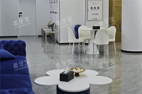 镇江古德堡联合口腔大厅-京口分院 镇江古德堡联合口腔大厅-京口分院