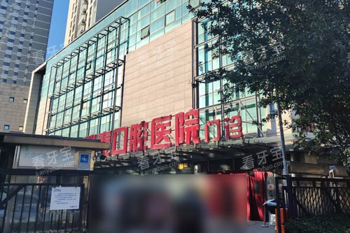 ������̩��ǻҽԺ��Է��Ժ�⾰ͼ