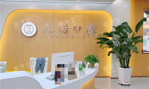 ������ŵ��ǻǰ̨ͼչʾ