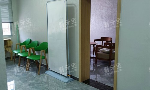 娄底爱牙邦口腔等地区环境 娄底爱牙邦口腔等地区环境