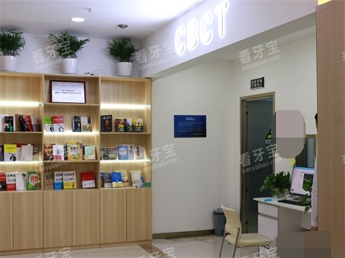 ������ŵ��ǻҽԺ����ͼ