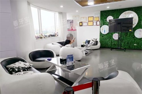 广州德尚口腔门诊部内部图 广州德尚口腔门诊部内部图