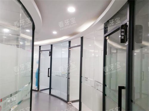 广州德尚口腔门诊部内景 广州德尚口腔门诊部内景