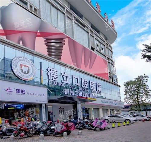 ���ݵ�����ǻ��ͷ��