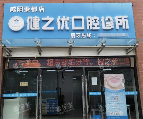 ������֮�ſ�ǻ���չʾ