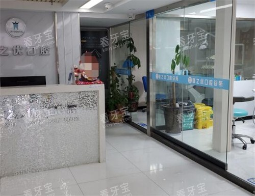 ������֮�ſ�ǻͼչʾ