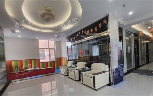 ������ѿ�ǻ�Ⱥ���