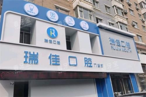 ������ѿ�ǻ���