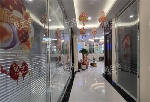 ������ѿ�ǻ����