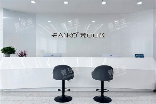 ��ɽݸ�ڿ�ǻ�����ǰ̨