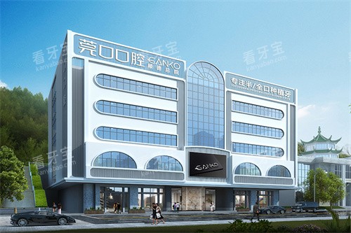 ��ɽݸ�ڿ�ǻ�������⾰