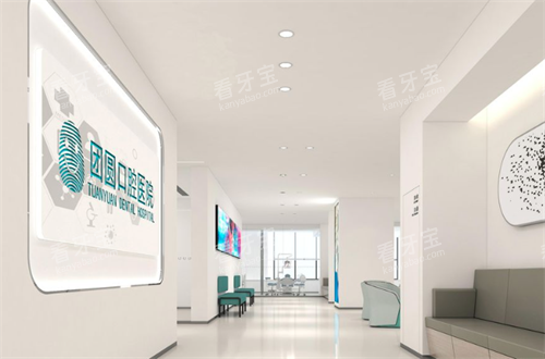 �ɶ���Բ��ǻ����ͼ