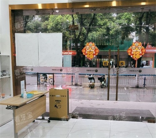 ��ʯ��ɽ��ǻ����һ��