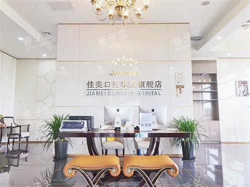 ����������ǻ��ó�껷��