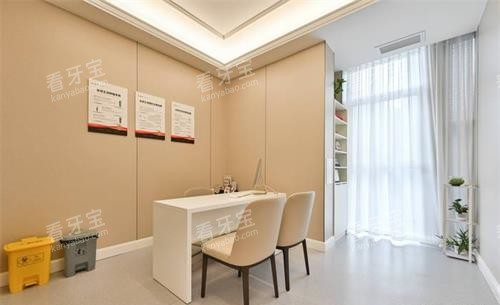 云南昆明柏德口腔门诊部咨询室 云南昆明柏德口腔门诊部咨询室