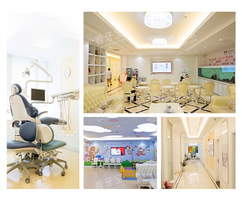 昆明柏德口腔院区环境(总-1) 昆明柏德口腔院区环境(总-1)