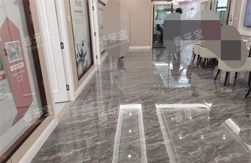 云南昆明柏德口腔门诊部大厅 云南昆明柏德口腔门诊部大厅